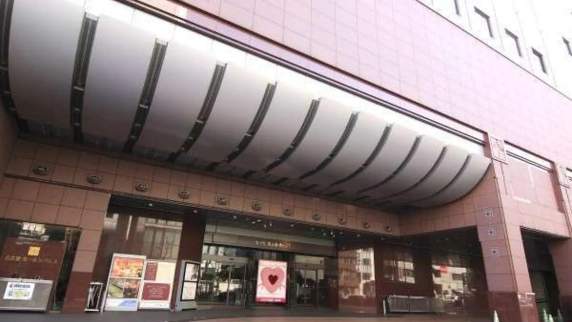 Hotel Nagoya Garden Palace - Vacation Stay 25778V